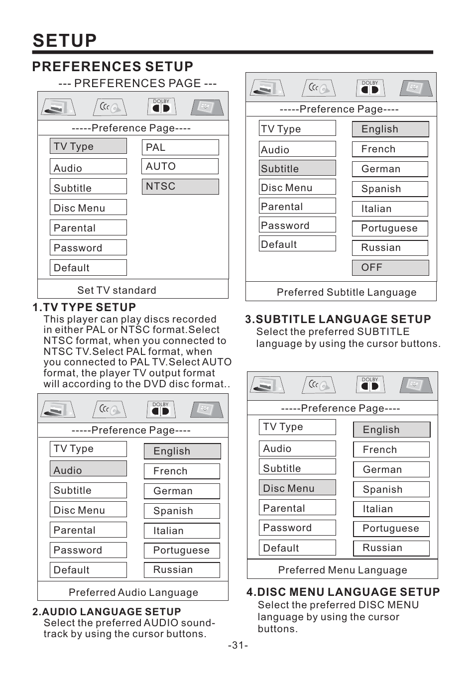 Setup, Preferences setup | PYLE Audio PLD70BT User Manual | Page 32 / 40