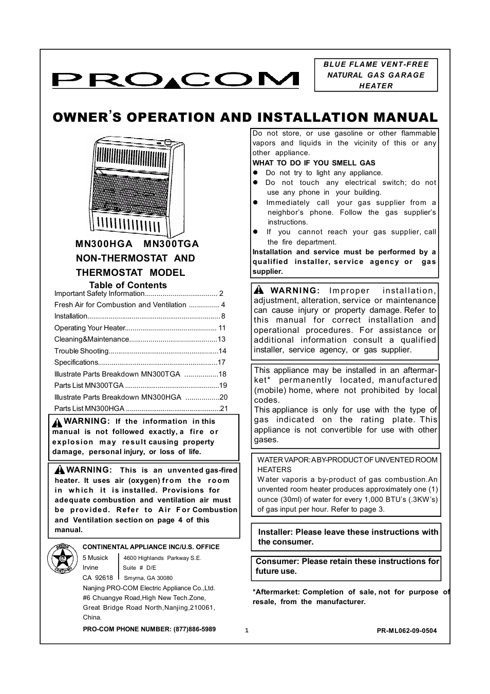 PYLE Audio MN300HGA User Manual | 22 pages