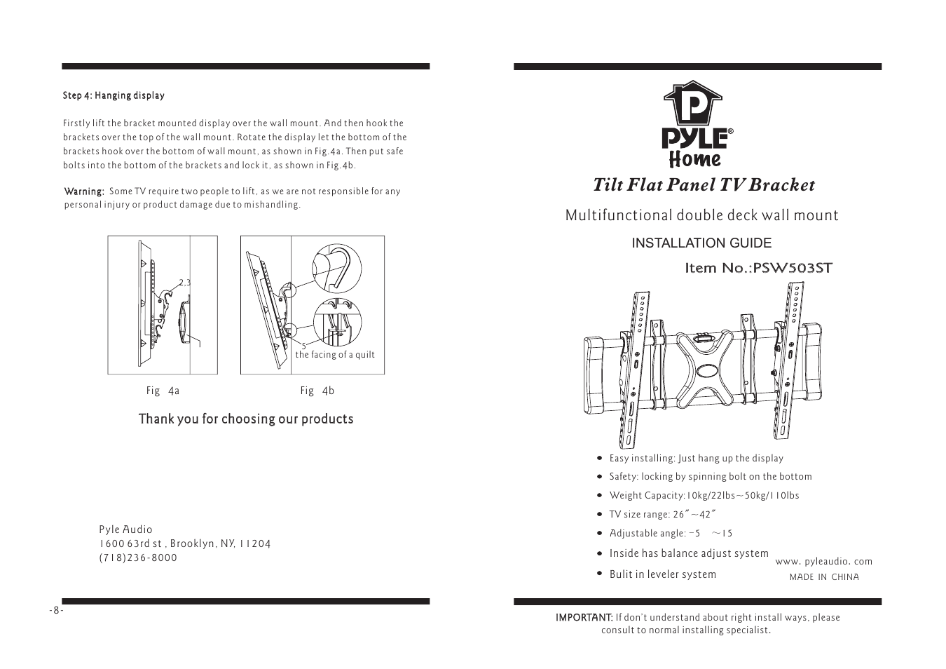 PYLE Audio PSW503ST User Manual | 4 pages