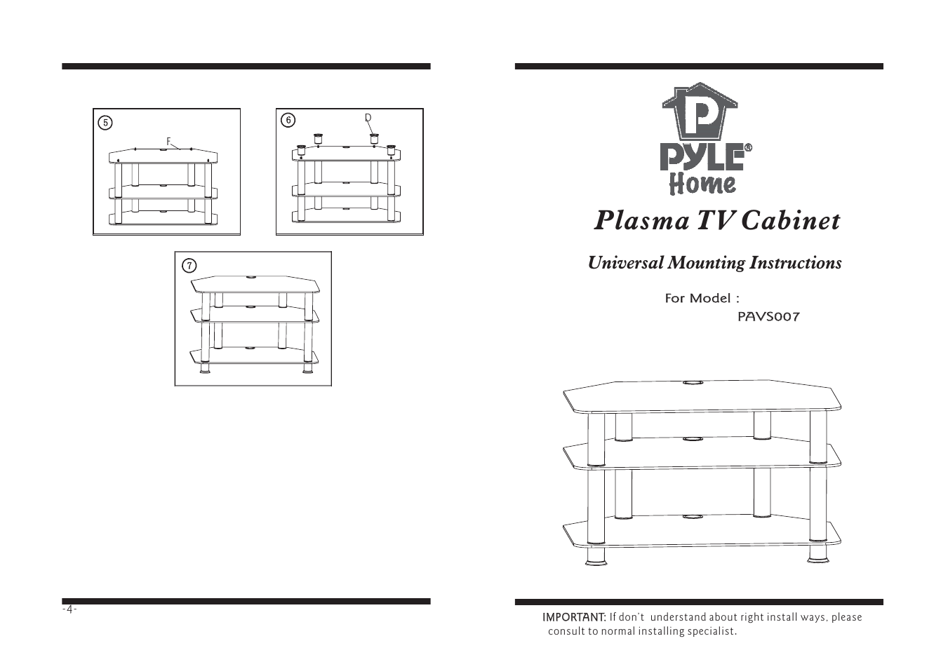 PYLE Audio PAVS007 User Manual | 2 pages