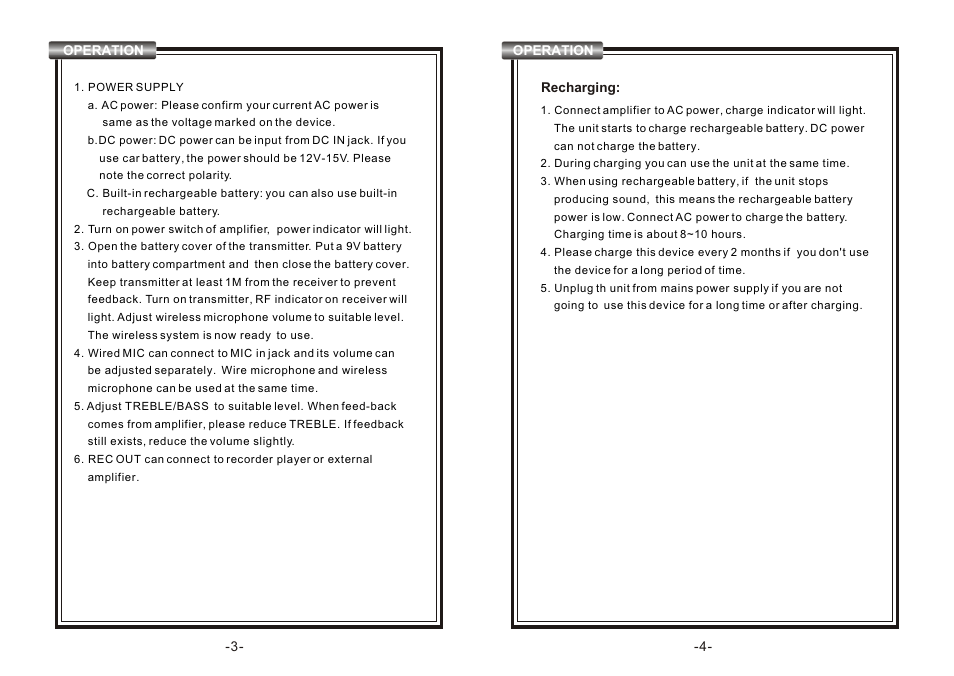 Т³гж 3 | PYLE Audio PWMA100 User Manual | Page 3 / 4