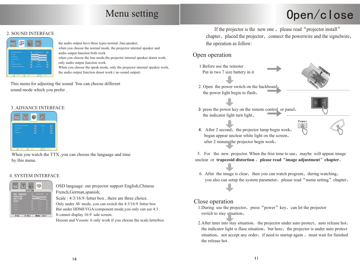 Menu setting, Open operation close operation | PYLE Audio PRJHD198 User Manual | Page 13 / 14