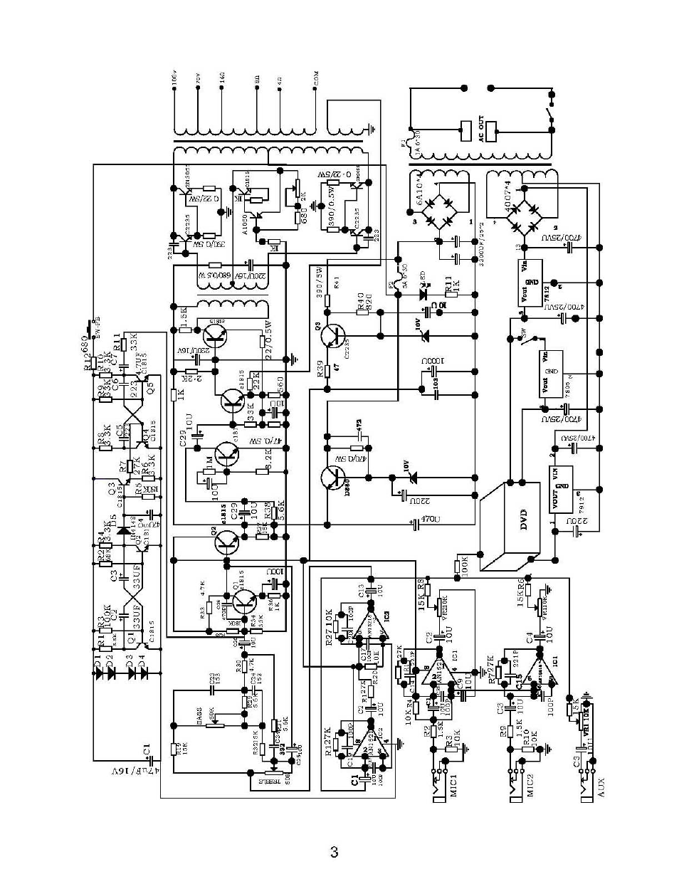 PYLE Audio PD750A User Manual | Page 4 / 4
