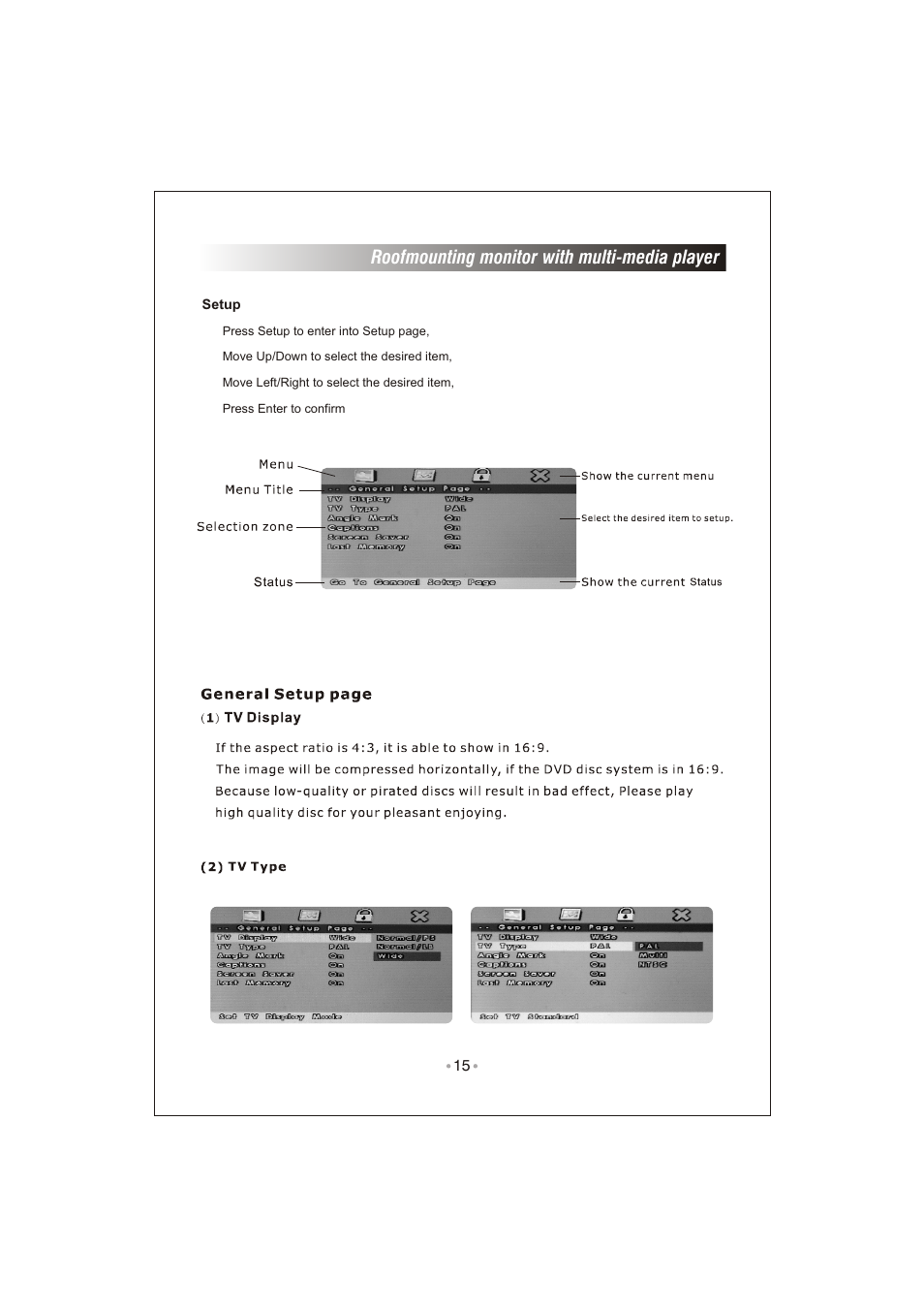 页 17, Roofmounting monitor with multi-media player | PYLE Audio PLRD92 User Manual | Page 17 / 24