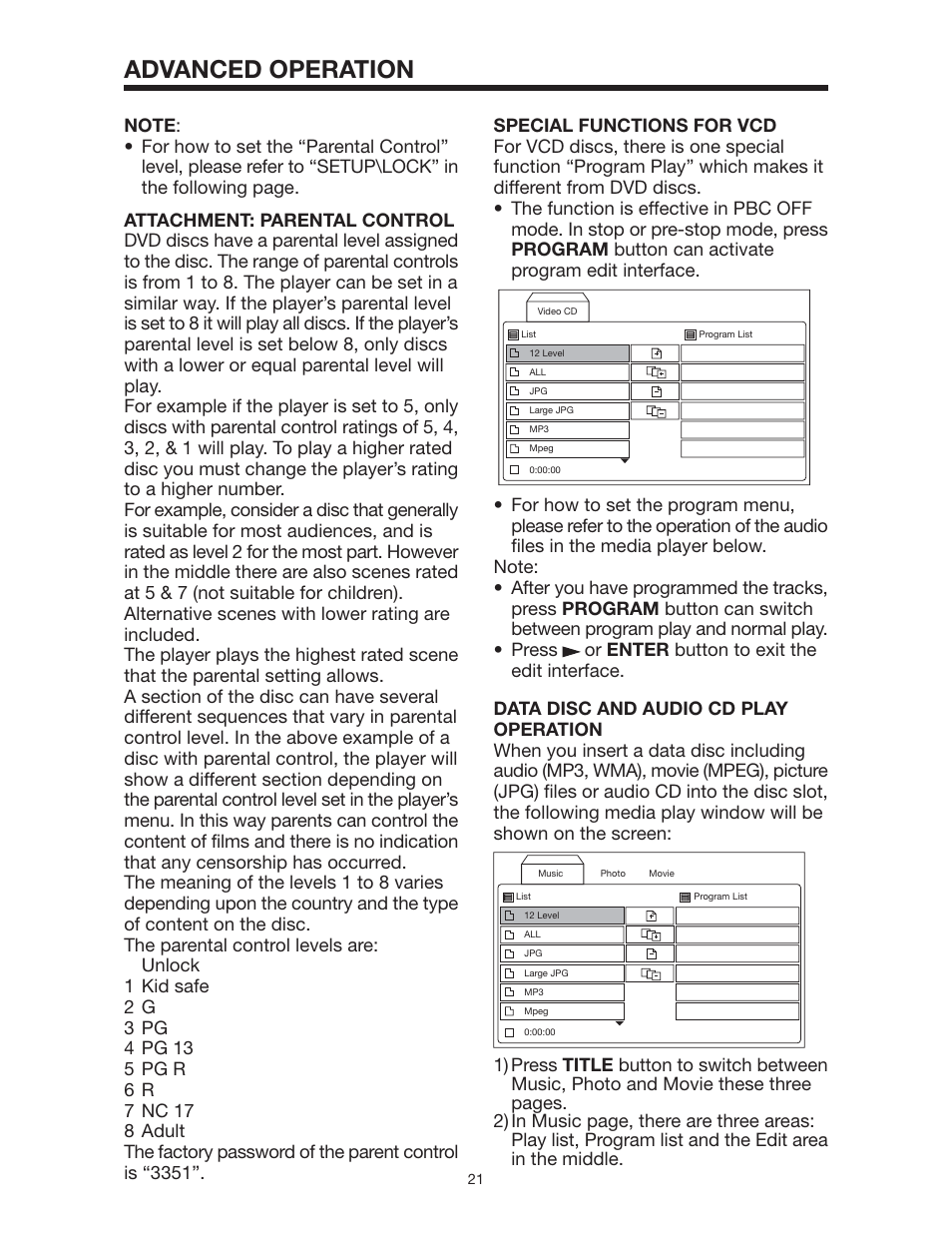 Advanced operation | PYLE Audio PLD162 User Manual | Page 21 / 28