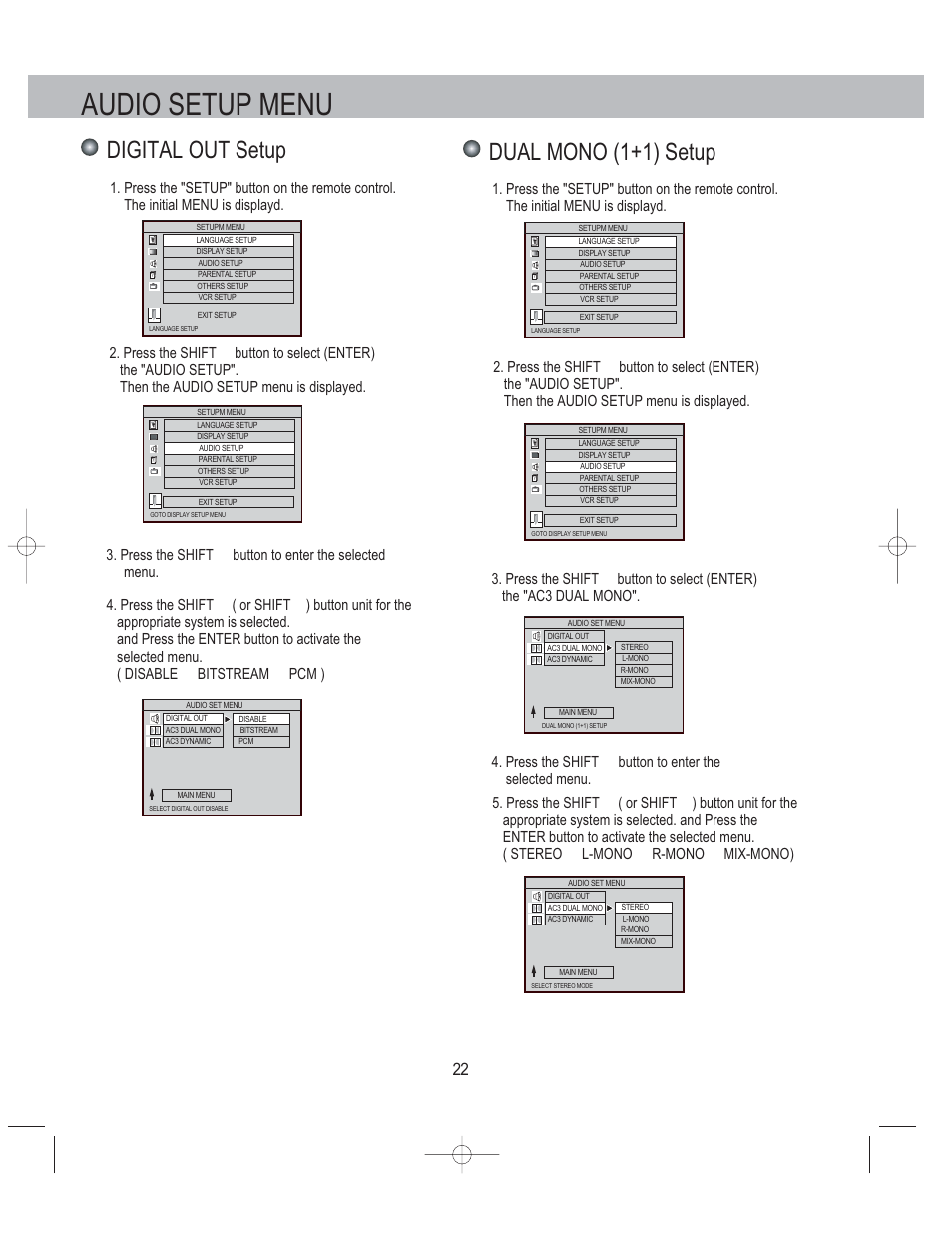 Audio setup menu, Digital out setup, Dual mono (1+1) setup | PYLE Audio PLDVCR500 User Manual | Page 23 / 45