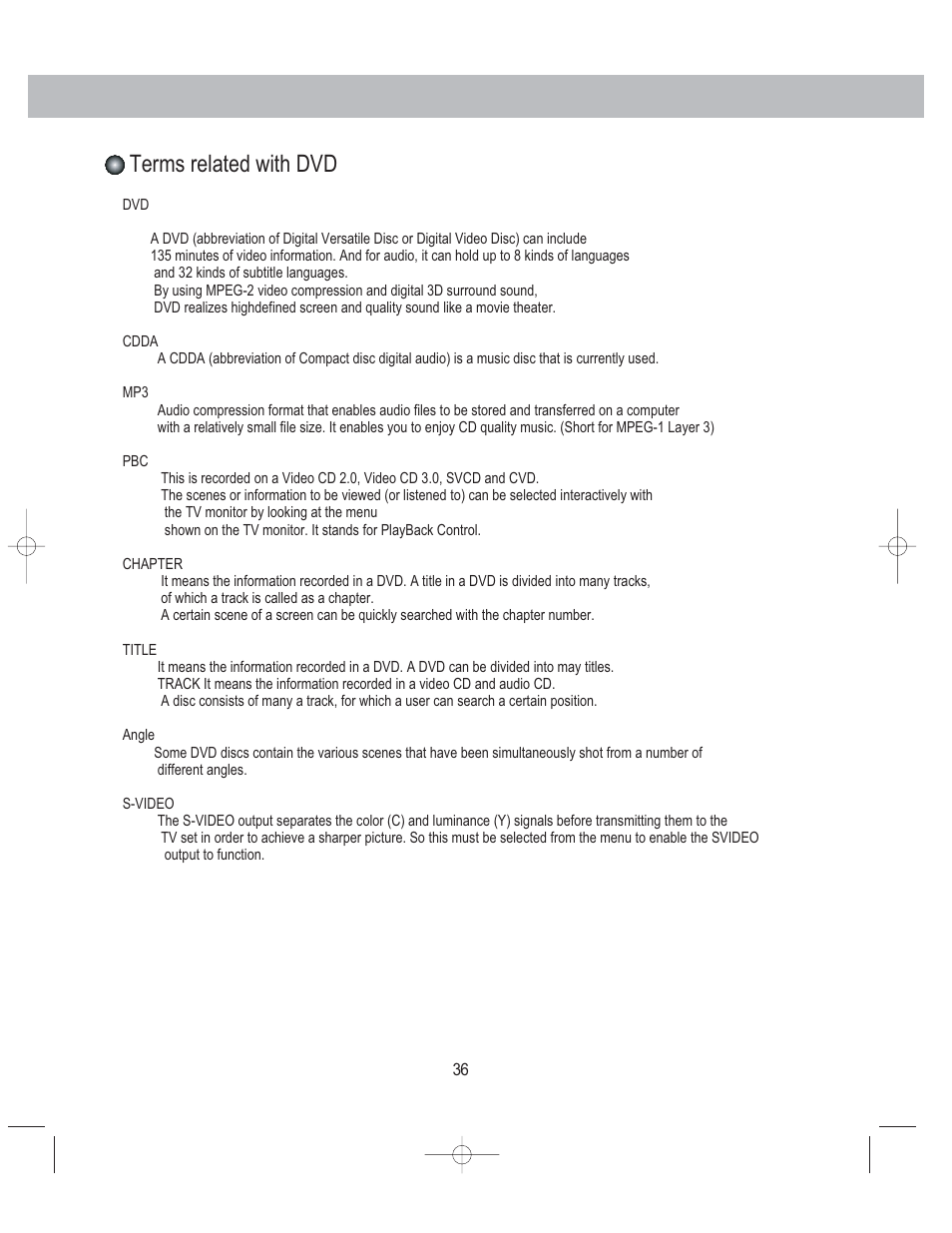 Terms related with dvd | PYLE Audio PLDVCR500 User Manual | Page 37 / 45