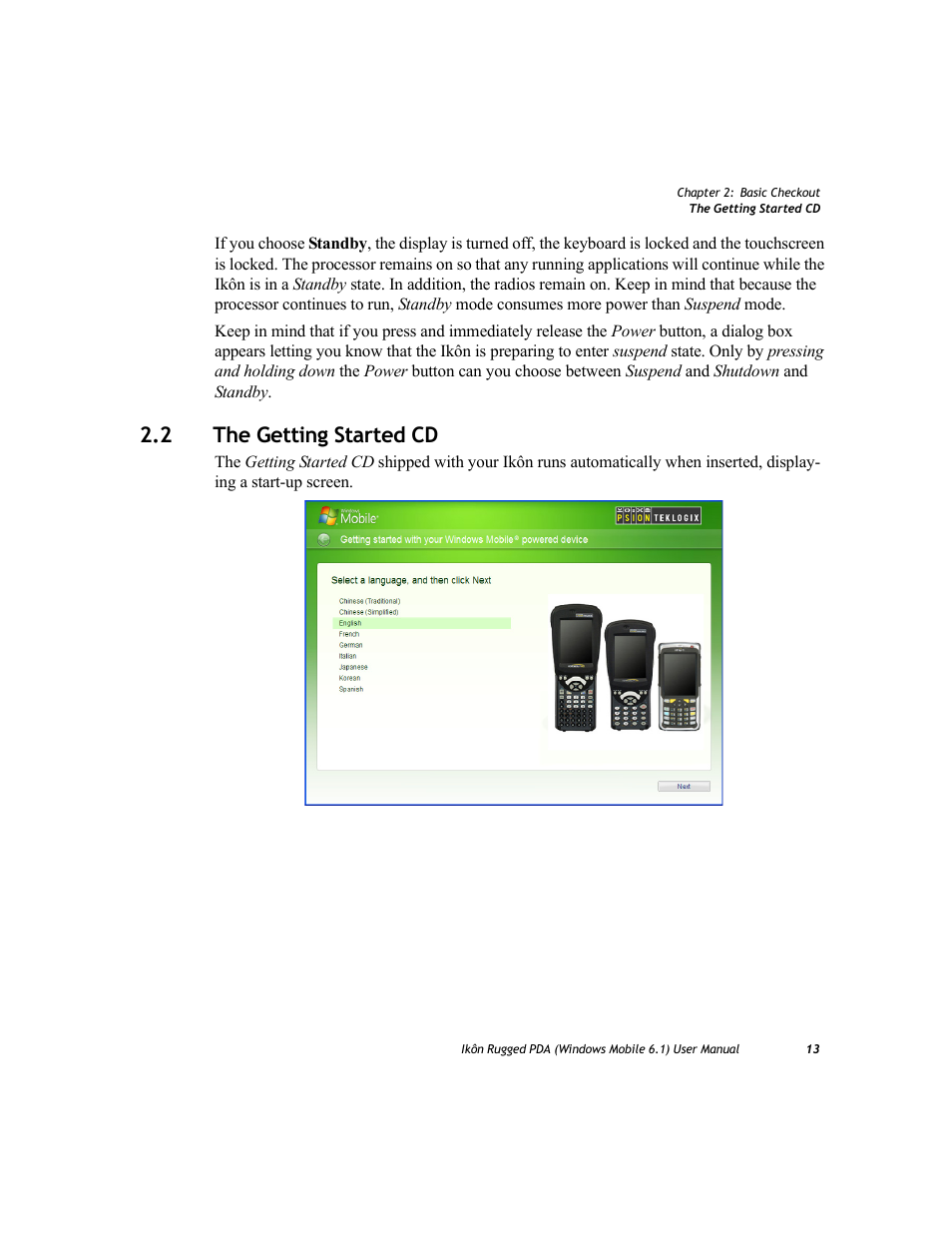 2 the getting started cd, The getting started cd | PYLE Audio IKON RUGGED 7505-BT User Manual | Page 27 / 406
