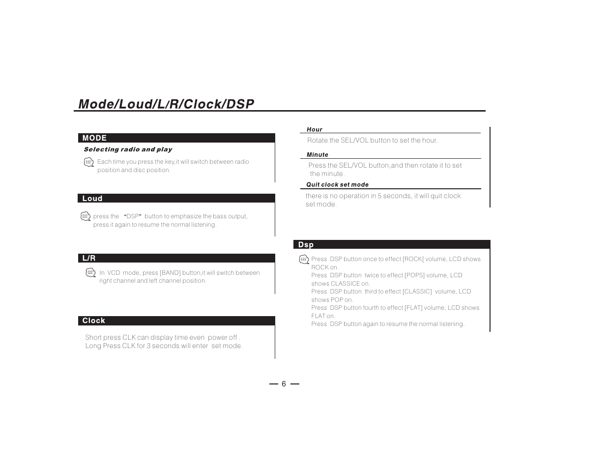 PYLE Audio PLDVD128 User Manual | Page 7 / 25
