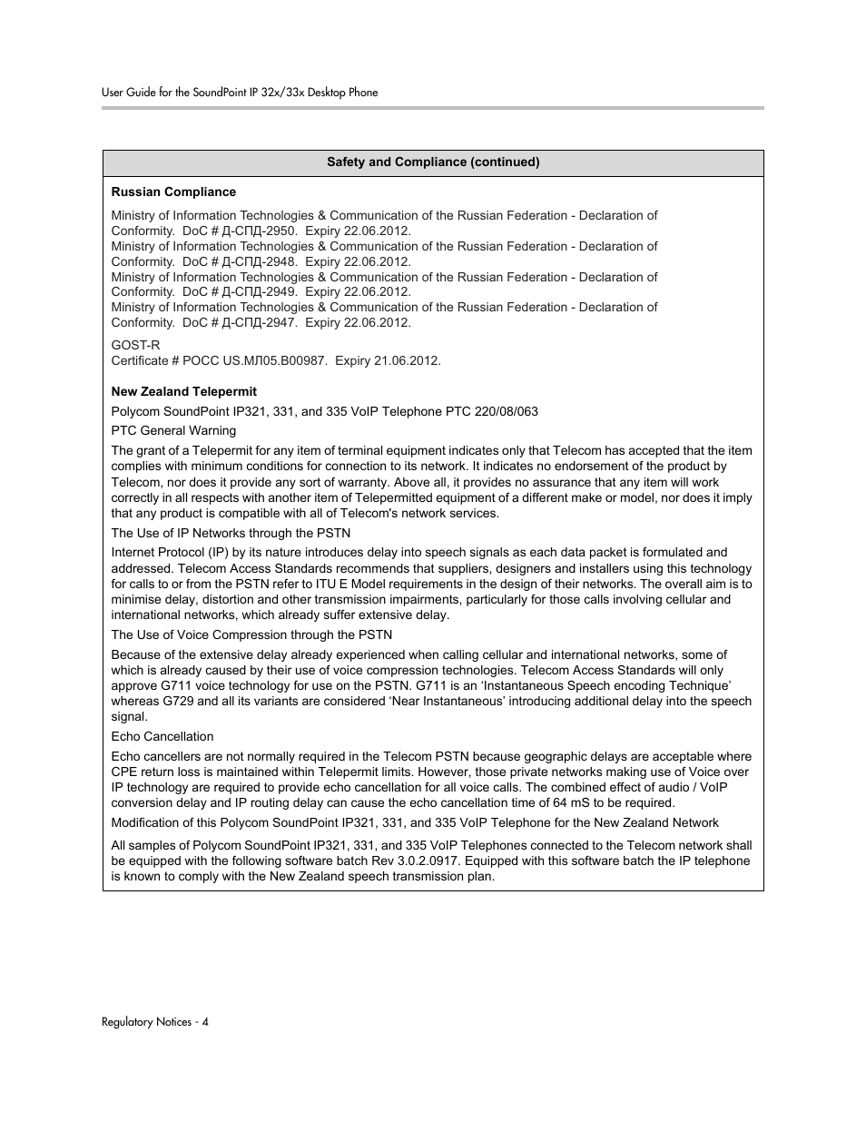 PYLE Audio SOUNDPOINT IP 33X User Manual | Page 88 / 96