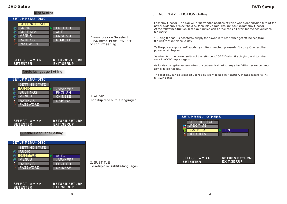 Т³гж 10 | PYLE Audio PLRD143F User Manual | Page 10 / 12