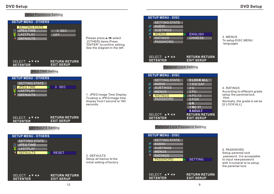 Т³гж 12 | PYLE Audio PLRD143F User Manual | Page 12 / 12