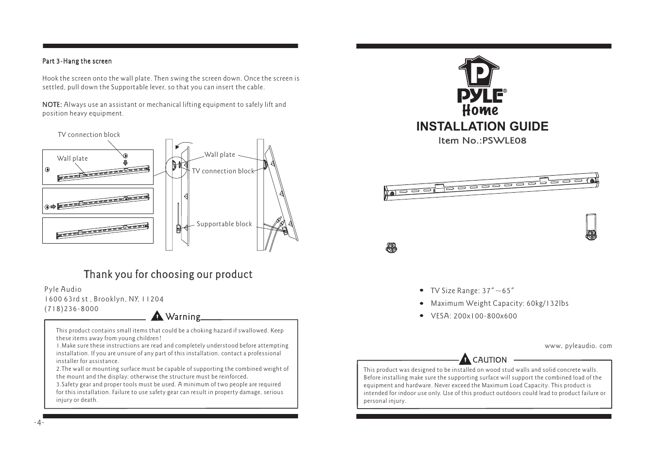 PYLE Audio PSWLE08 User Manual | 2 pages