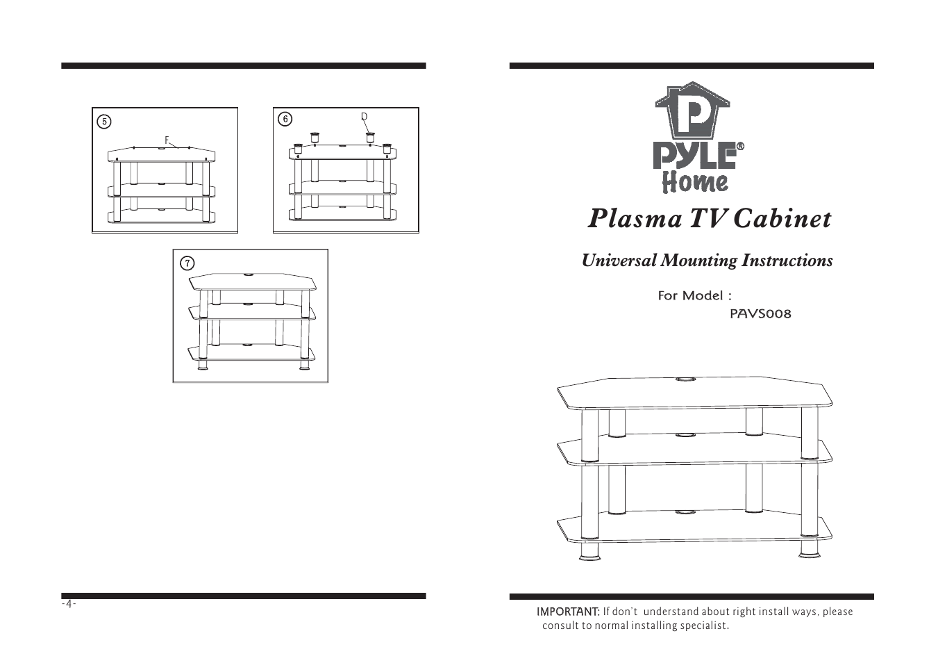 PYLE Audio PAVS008 User Manual | 2 pages