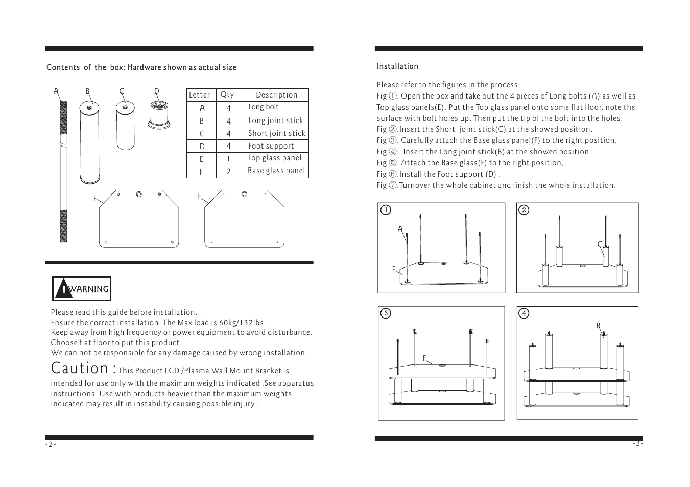 Caution | PYLE Audio PAVS008 User Manual | Page 2 / 2