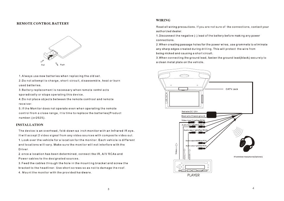 Т³гж 4 | PYLE Audio PLVWR950T User Manual | Page 4 / 4