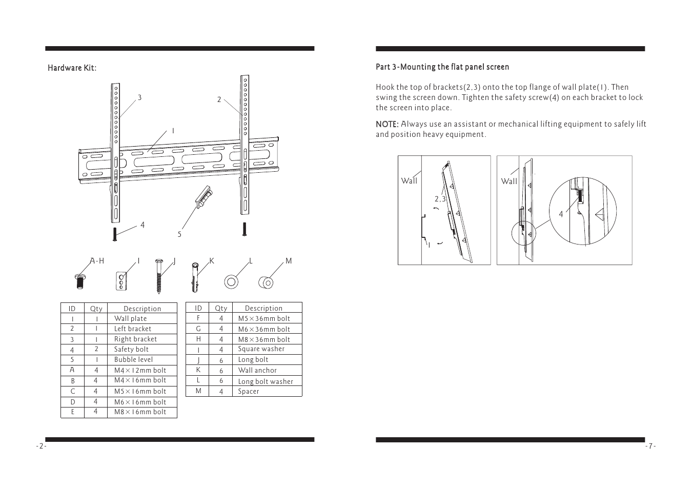 PYLE Audio PSWLE55 User Manual | Page 2 / 4