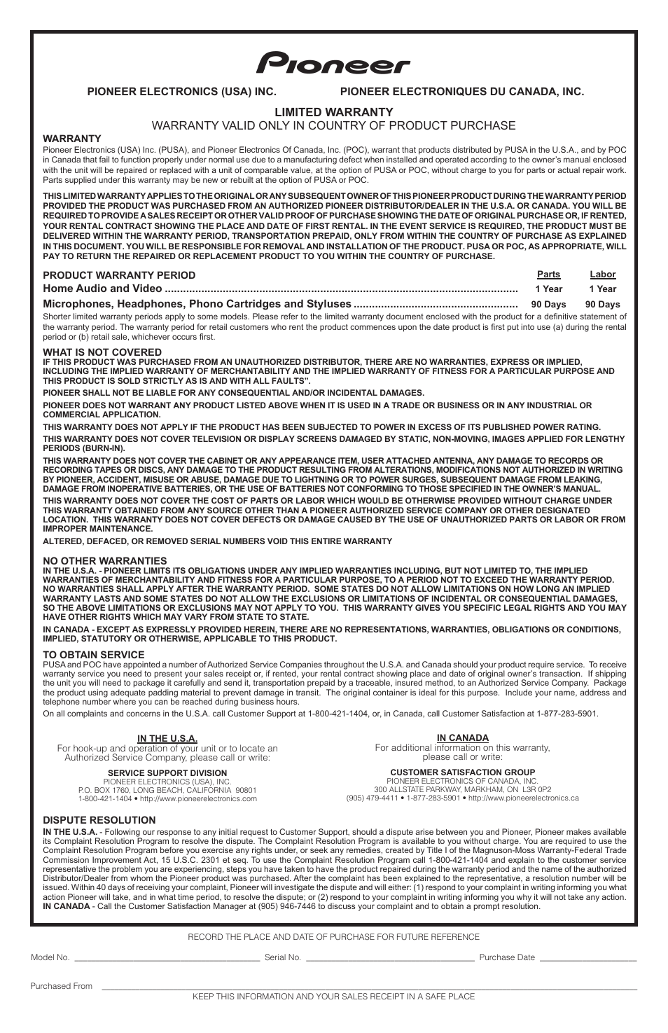 PYLE Audio SW-8 User Manual | Page 7 / 24