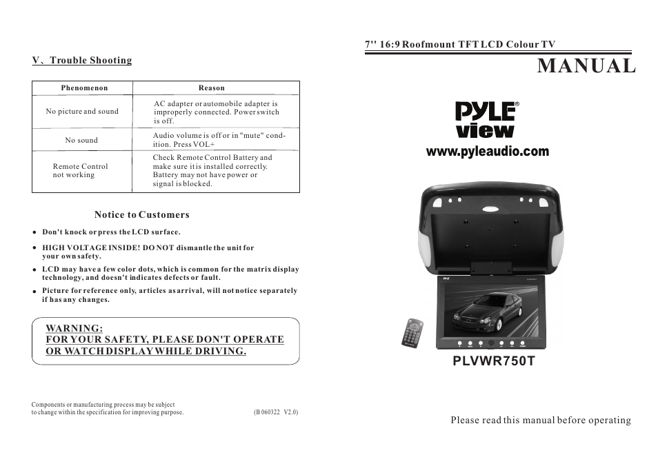 PYLE Audio PLVWR750T User Manual | 2 pages