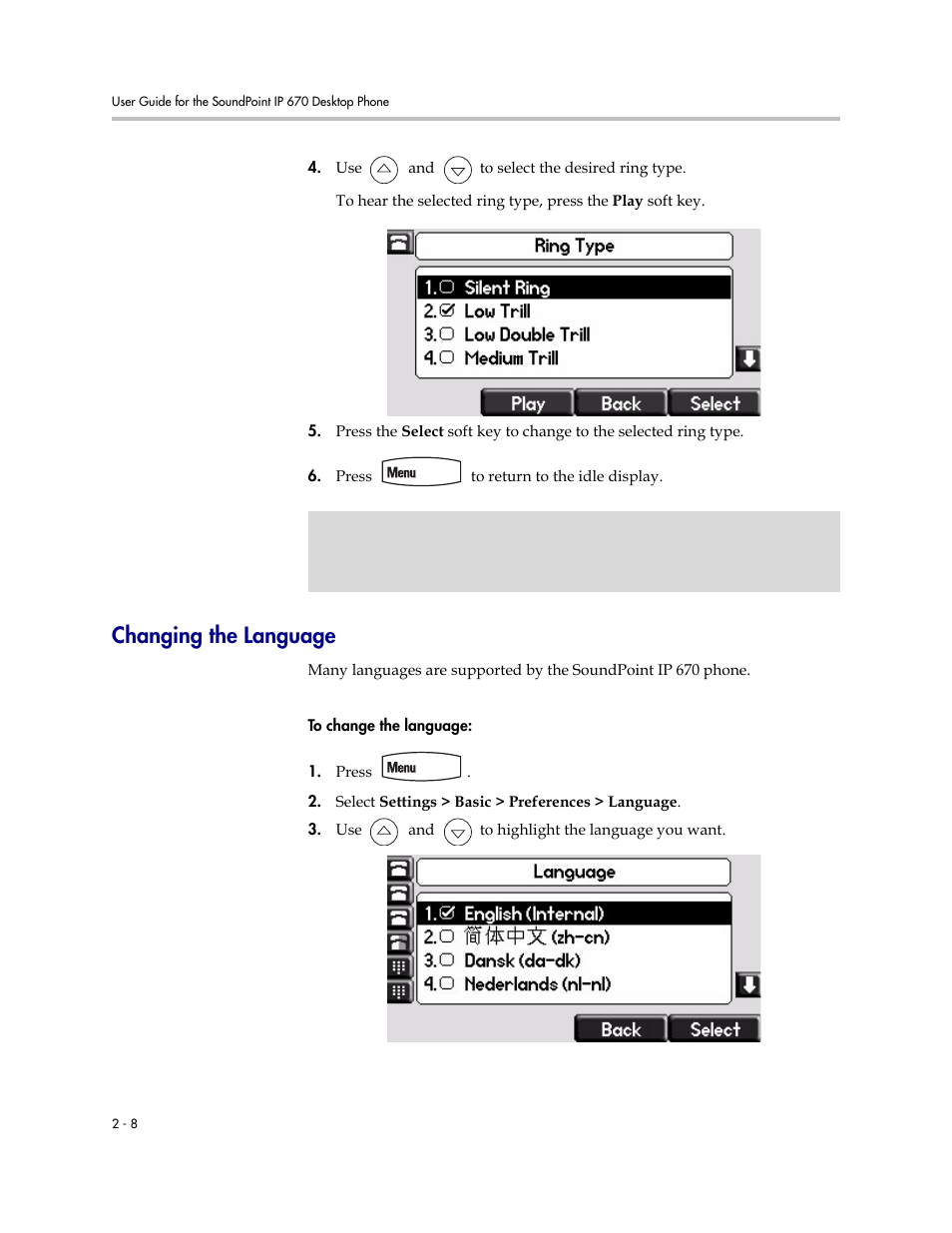 Changing the language, Changing the language –8 | PYLE Audio SOUNDPOINT IP 670 User Manual | Page 32 / 126