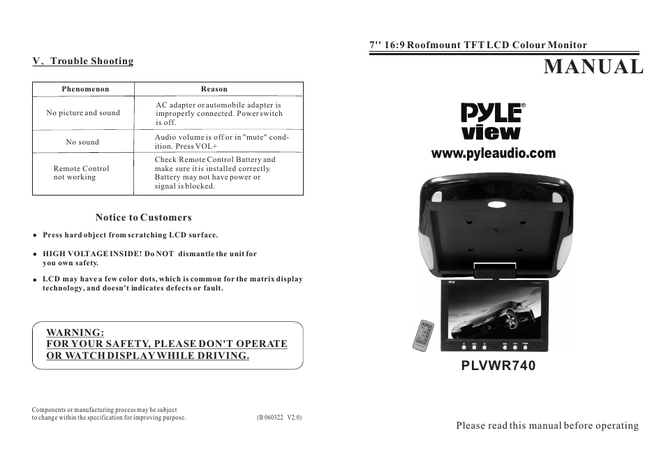 PYLE Audio PLVWR740 User Manual | 2 pages