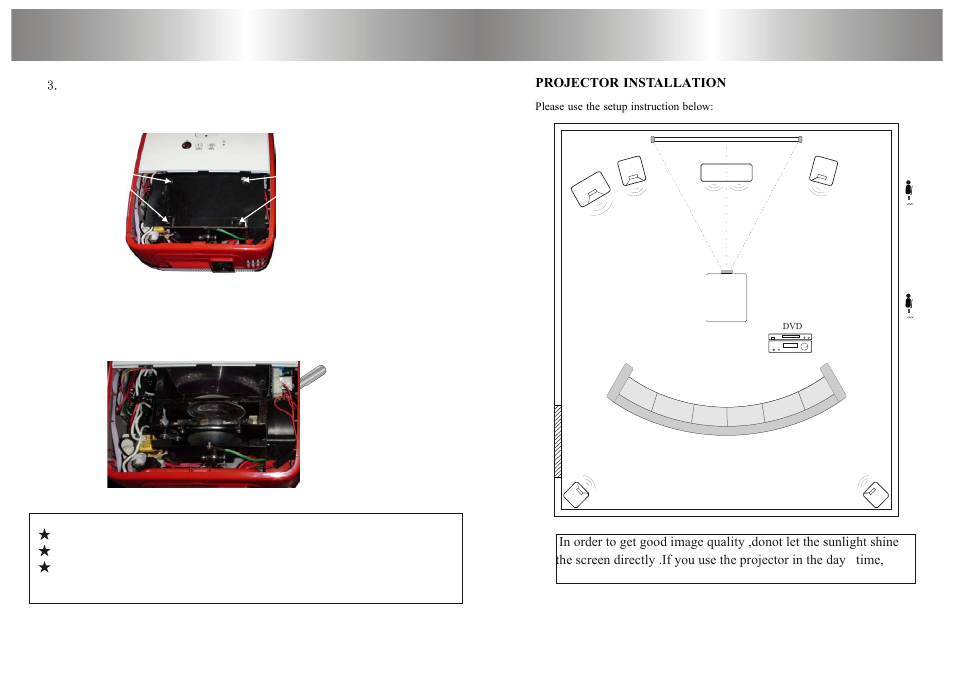 Т³гж 6, Installation, Maintenance | PYLE Audio PRJSD188 User Manual | Page 6 / 15