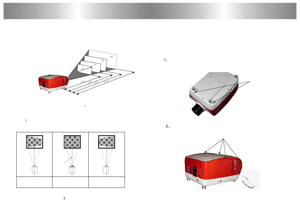 Т³гж 7, Projector installation, Maintenance | Standard setting (front projection ), Replace the projector lamp | PYLE Audio PRJSD188 User Manual | Page 7 / 15