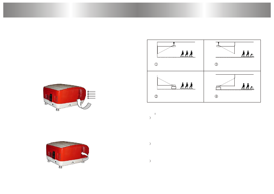 Т³гж 8, Maintenance, Projector installation | PYLE Audio PRJSD188 User Manual | Page 8 / 15