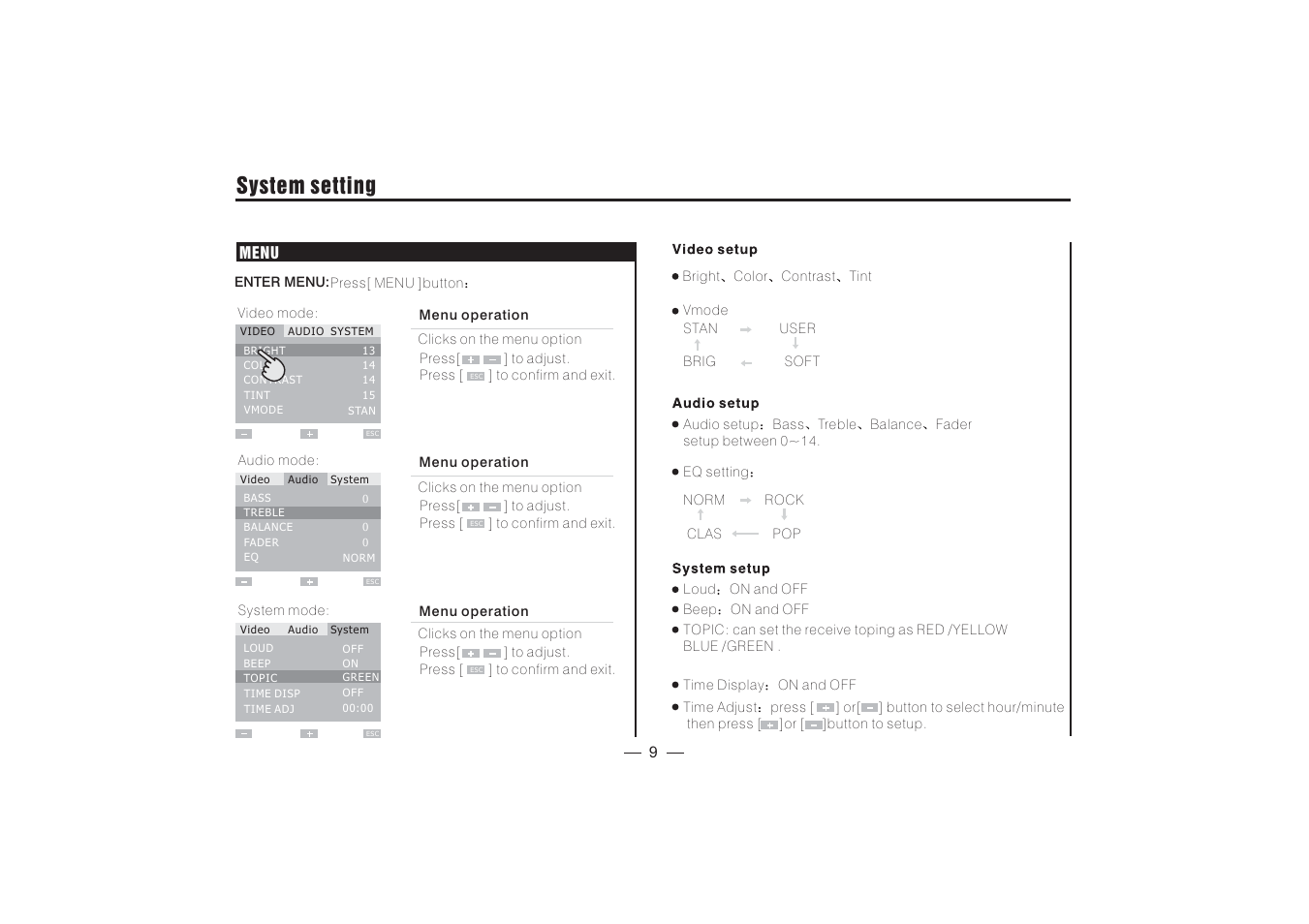 System setting | PYLE Audio PLD3MU User Manual | Page 10 / 18