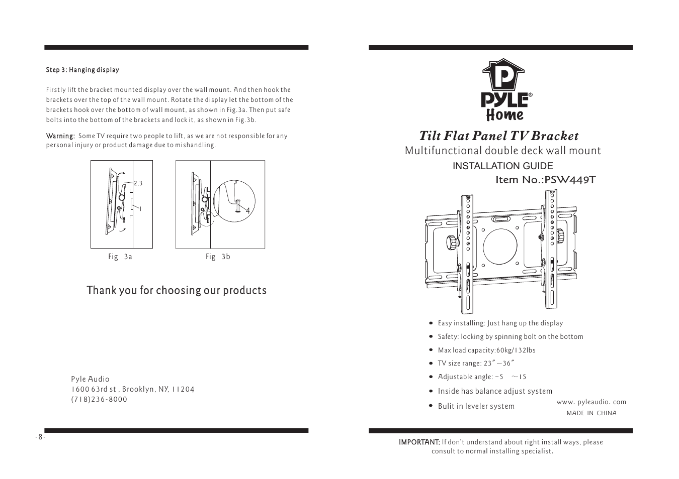 PYLE Audio PSW449T User Manual | 4 pages