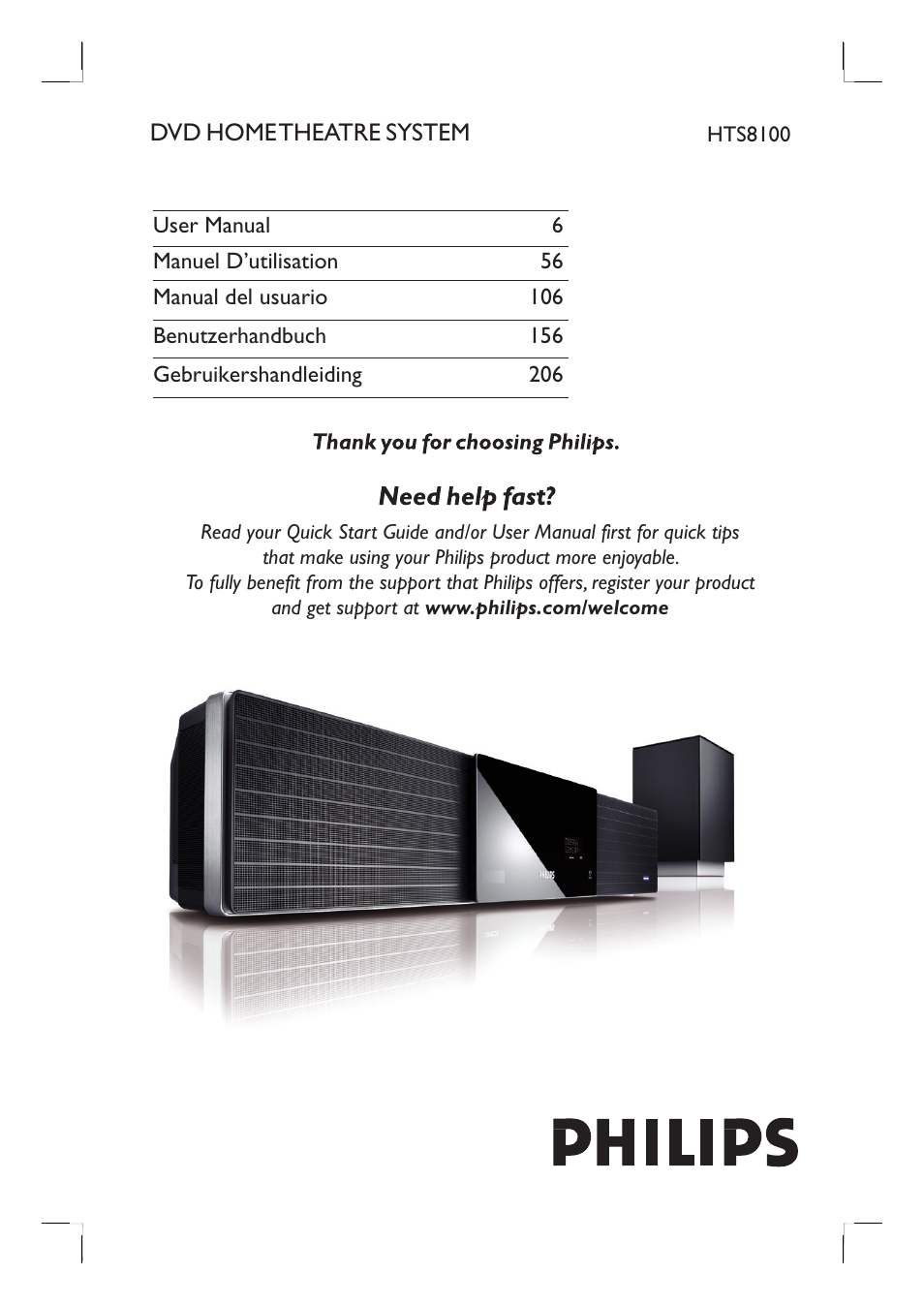 PYLE Audio HTS8100 User Manual | 55 pages