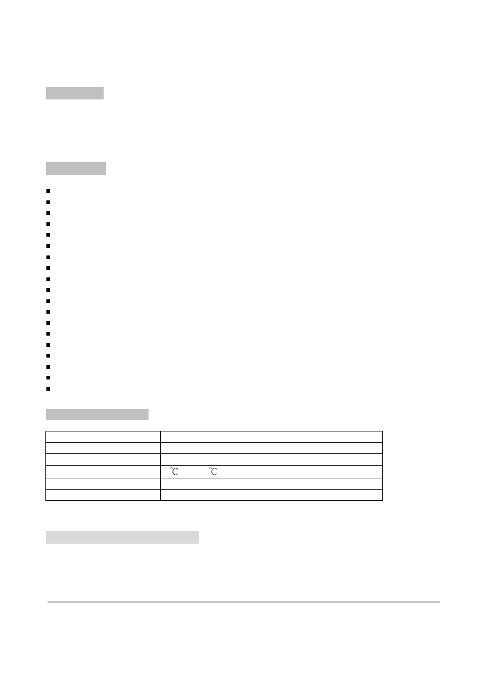 Welcome, Features, Operating instructions | PYLE Audio PL2DNTV7 User Manual | Page 3 / 16