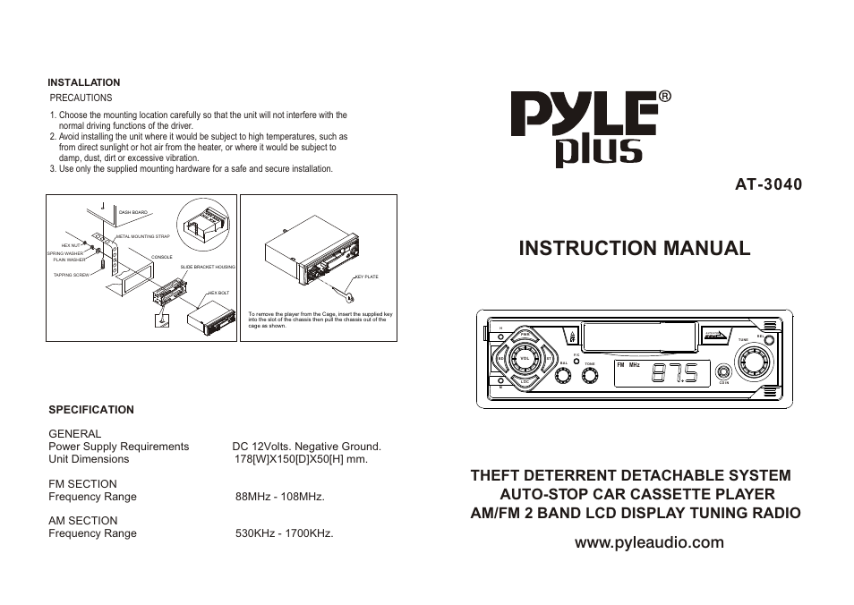 PYLE Audio AT-3040 User Manual | 2 pages