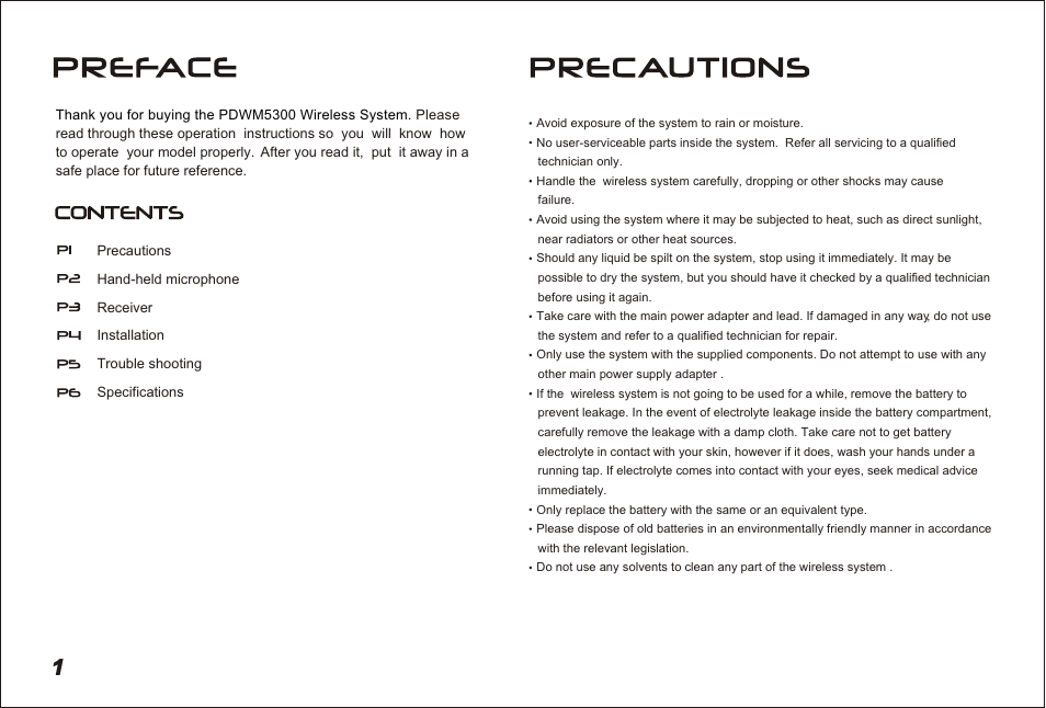 Т³гж 2 | PYLE Audio PDWM5300 User Manual | Page 2 / 7