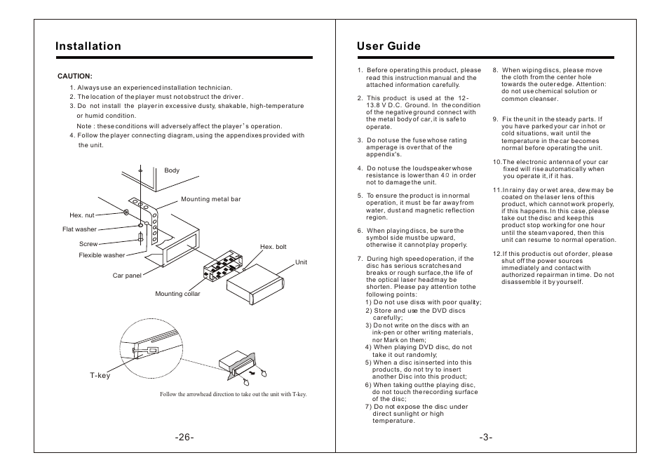 Т³гж 5, User guide, Installation | PYLE Audio Mobile Audio System PLDTF5M User Manual | Page 5 / 16