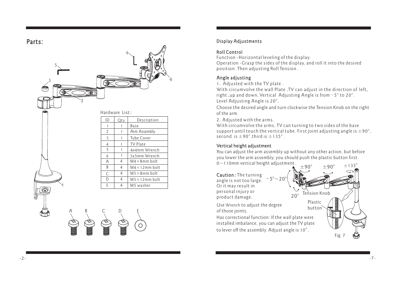 Parts | PYLE Audio PDLB372 User Manual | Page 2 / 4