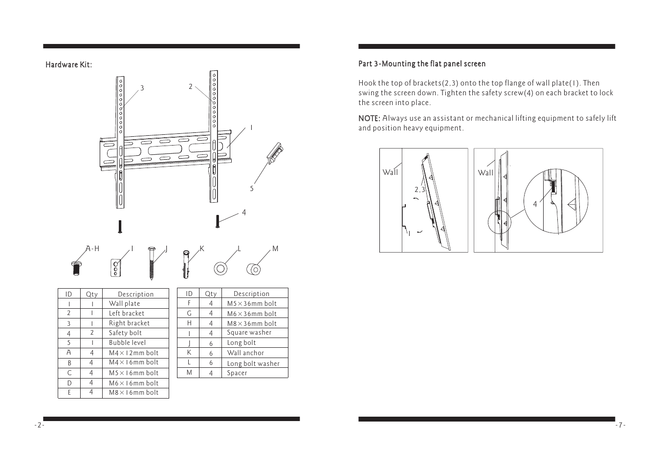 PYLE Audio PSWLE54 User Manual | Page 2 / 4