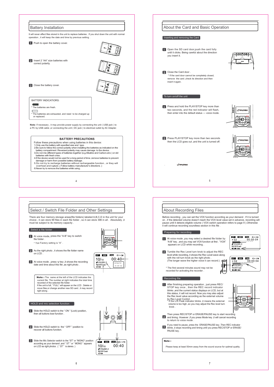PYLE Audio PPR80 User Manual | Page 2 / 4