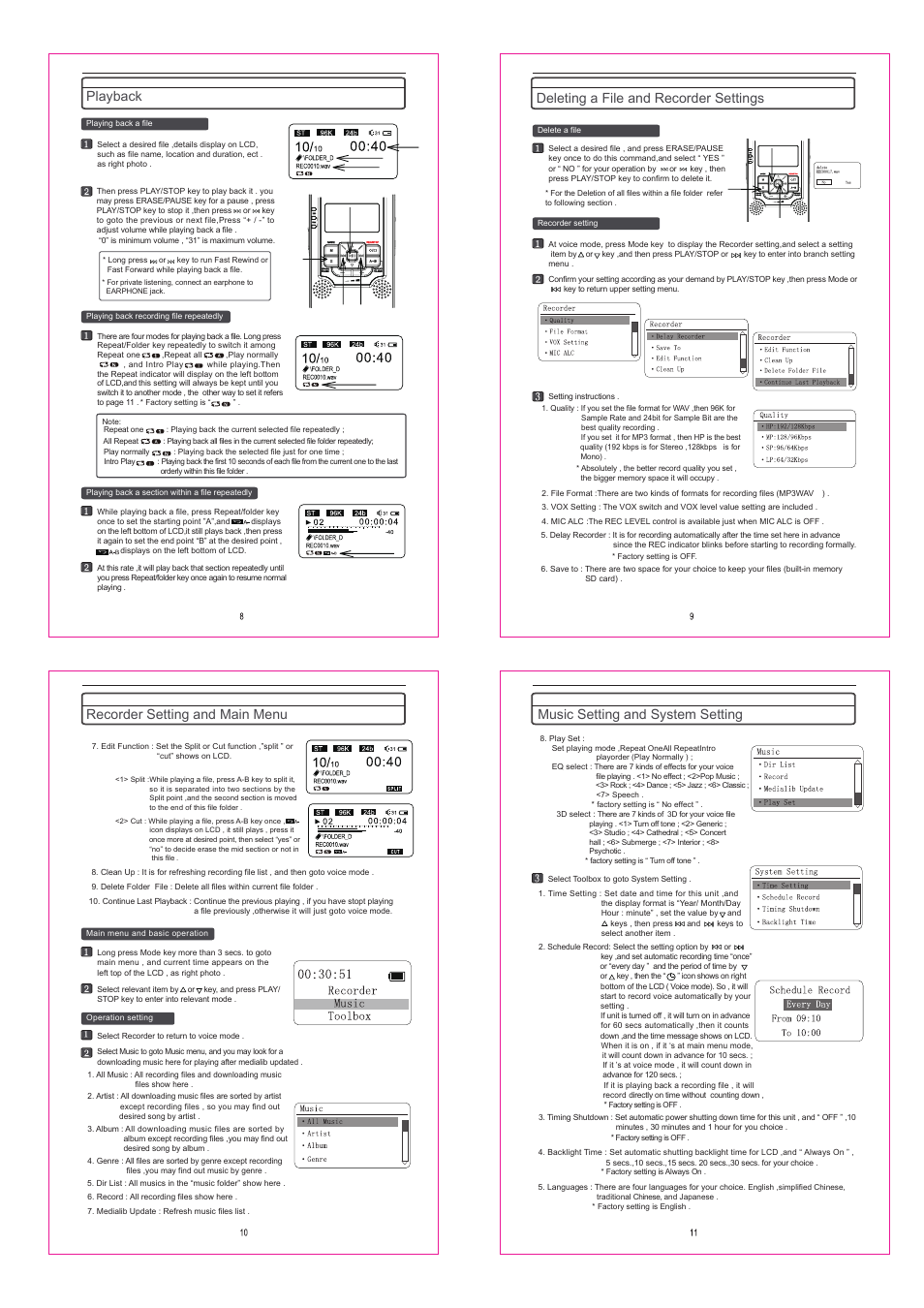 PYLE Audio PPR80 User Manual | Page 3 / 4