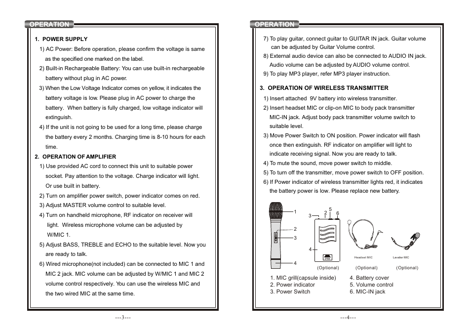 Т³гж 3 | PYLE Audio PWMA820 User Manual | Page 3 / 8