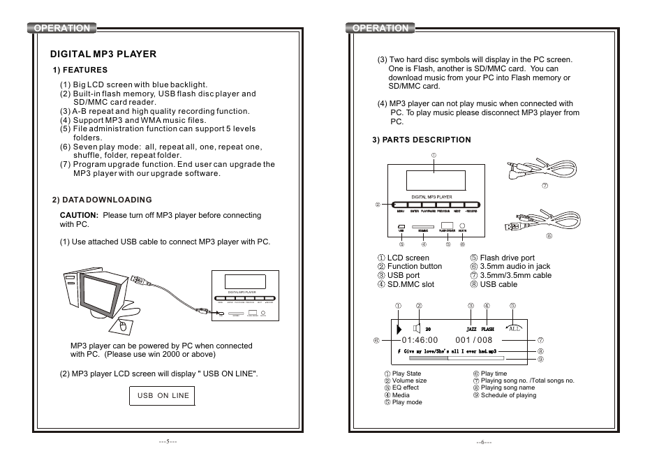 Т³гж 4, Digital mp3 player, Operation | 1) features | PYLE Audio PWMA820 User Manual | Page 4 / 8