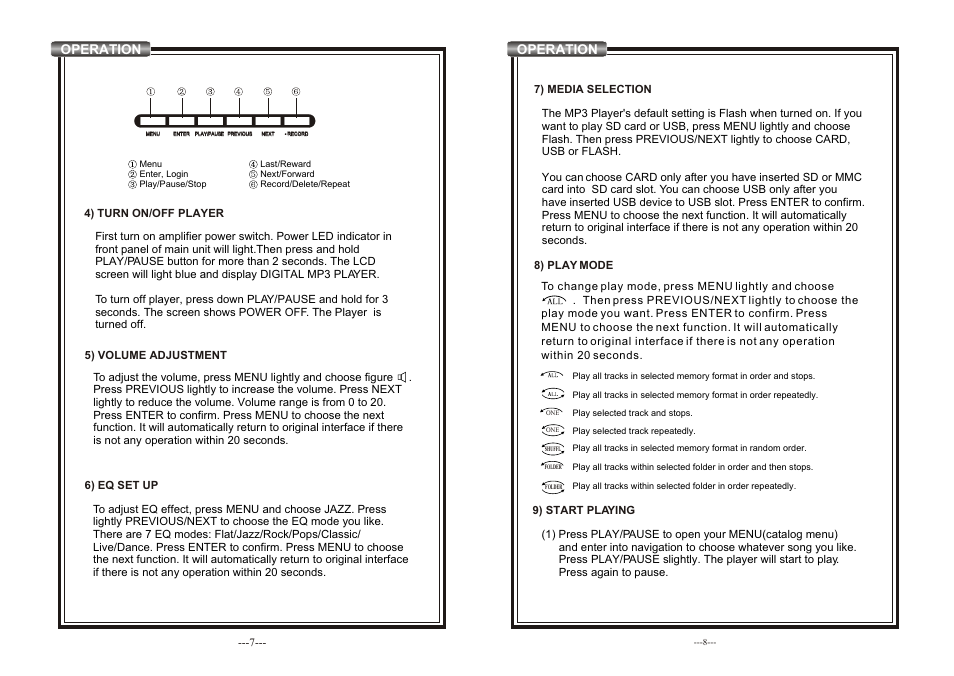 Т³гж 5, Operation | PYLE Audio PWMA820 User Manual | Page 5 / 8