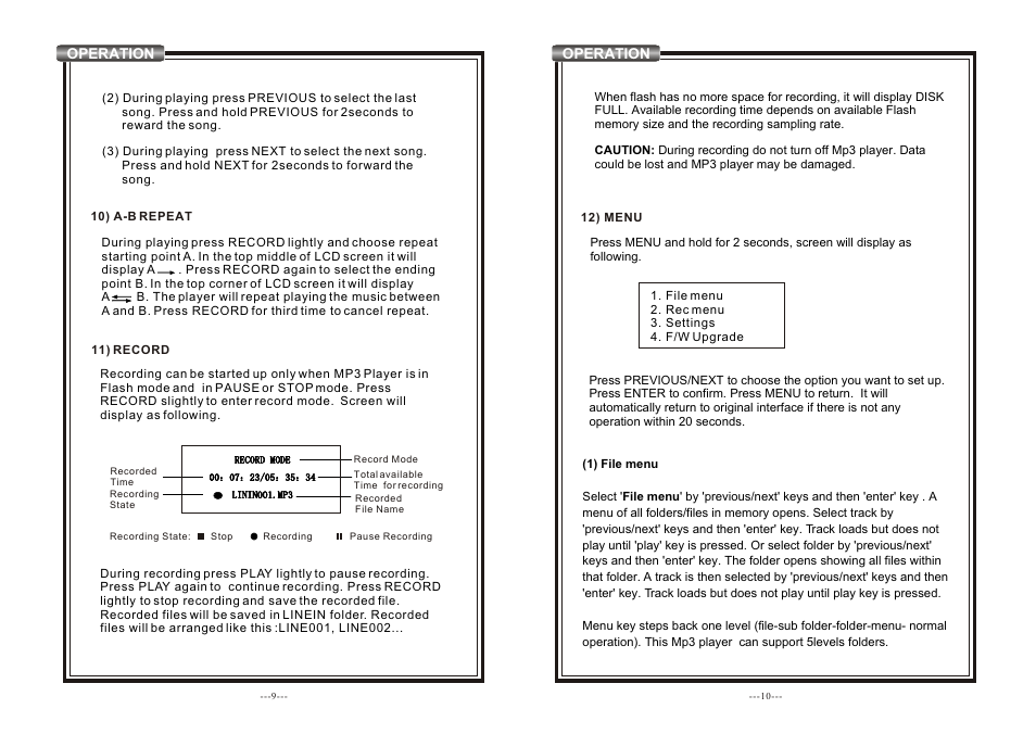 Т³гж 6 | PYLE Audio PWMA820 User Manual | Page 6 / 8