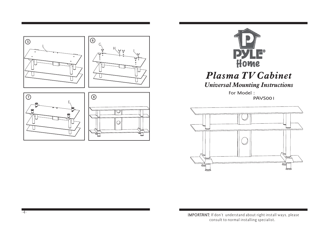 PYLE Audio PAVS001 User Manual | 2 pages