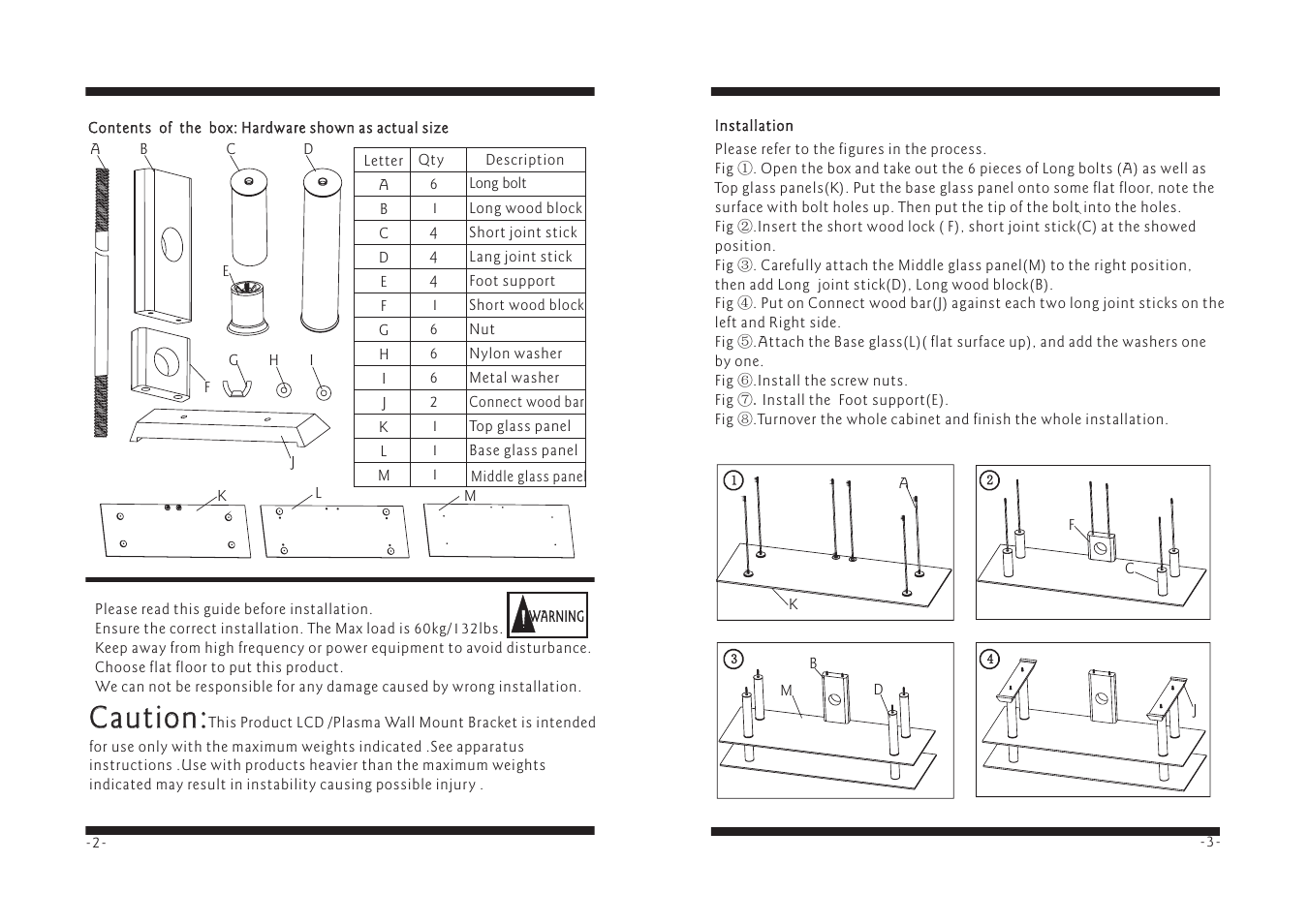 Caution | PYLE Audio PAVS001 User Manual | Page 2 / 2