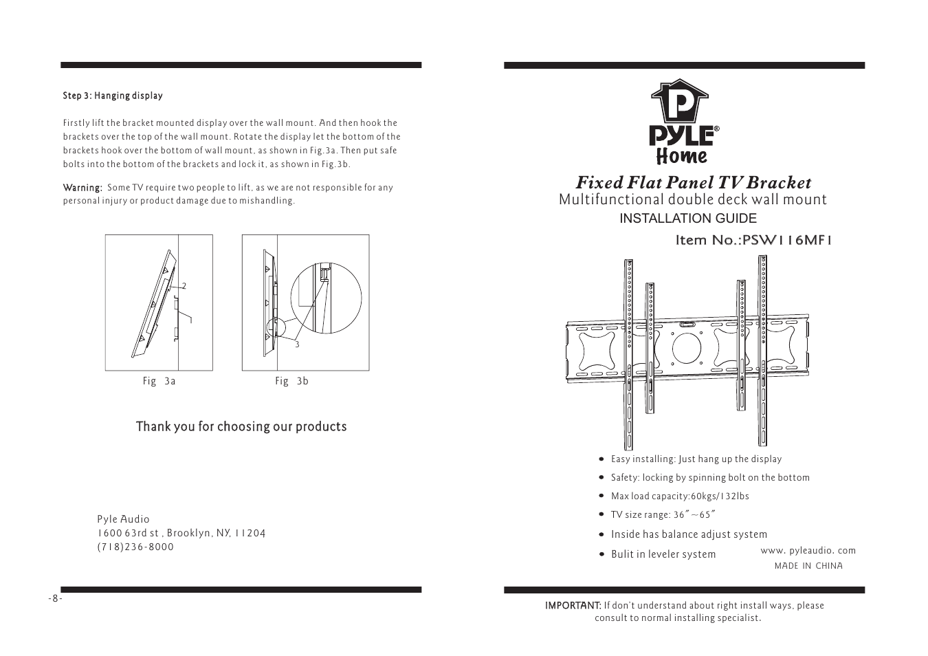 PYLE Audio PSW116MF1 User Manual | 4 pages