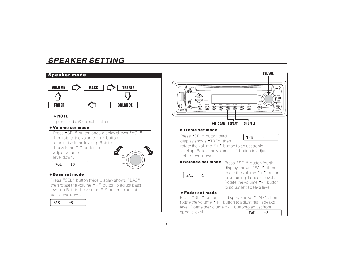 7speaker mode | PYLE Audio PLCDUSMP74 User Manual | Page 8 / 16