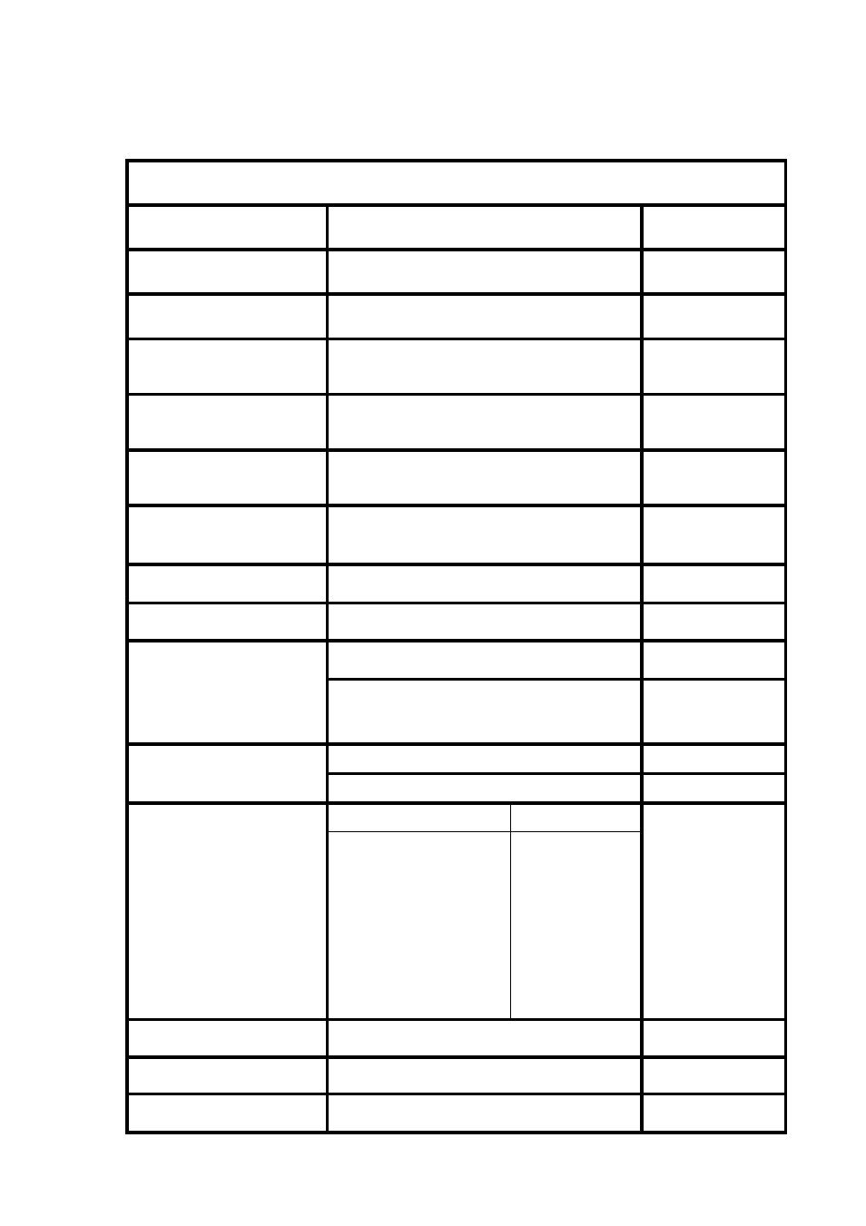 Specification | PYLE Audio PLVW1048VGA User Manual | Page 3 / 26