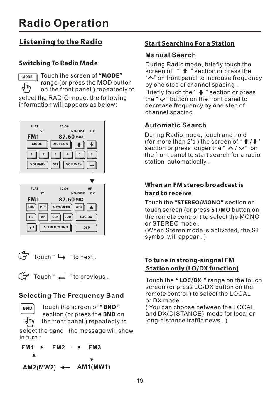 Radio operation, Listening to the radio, When an fm stereo broadcast is hard to receive | Switching to radio mode, Selecting the frequency band, Start searching for a station, Manual search automatic search | PYLE Audio PLD71MU User Manual | Page 20 / 38