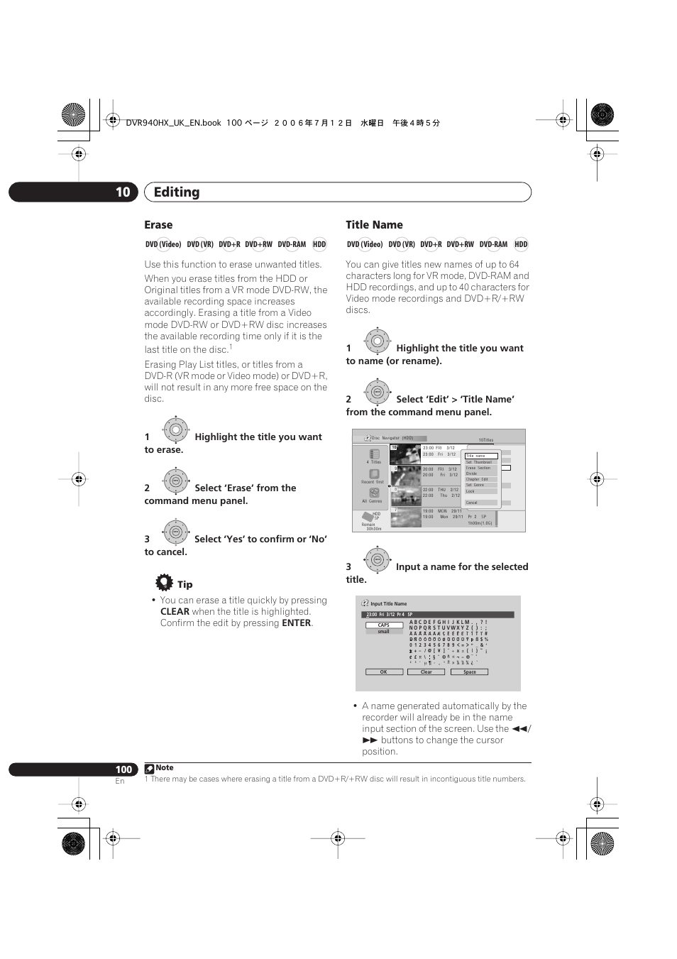 Editing 10, Erase, Title name | You can erase a title quickly by pressing, Clear, Enter, Buttons to change the cursor position | Pioneer DVR-545HX-S User Manual | Page 100 / 172